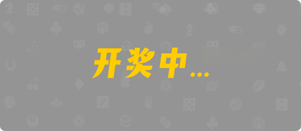 加拿大28预测,在线开奖走势,免费实时预测,开奖预测,加拿大在线预测,加拿大28,在线刮奖,在线预测网